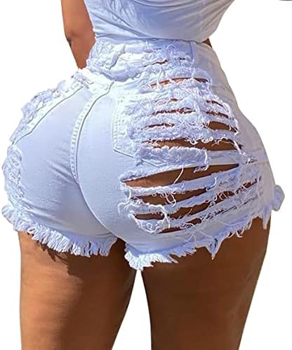 White stretch denim shorts cut with shredded distressing front and back, finished with a frayed hem and front pockets.
